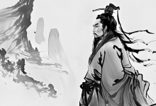 曹操——乱世中的政治与文化狂人