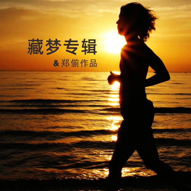 一首《抱着》,唱尽天下母亲的温柔与力量(图1)