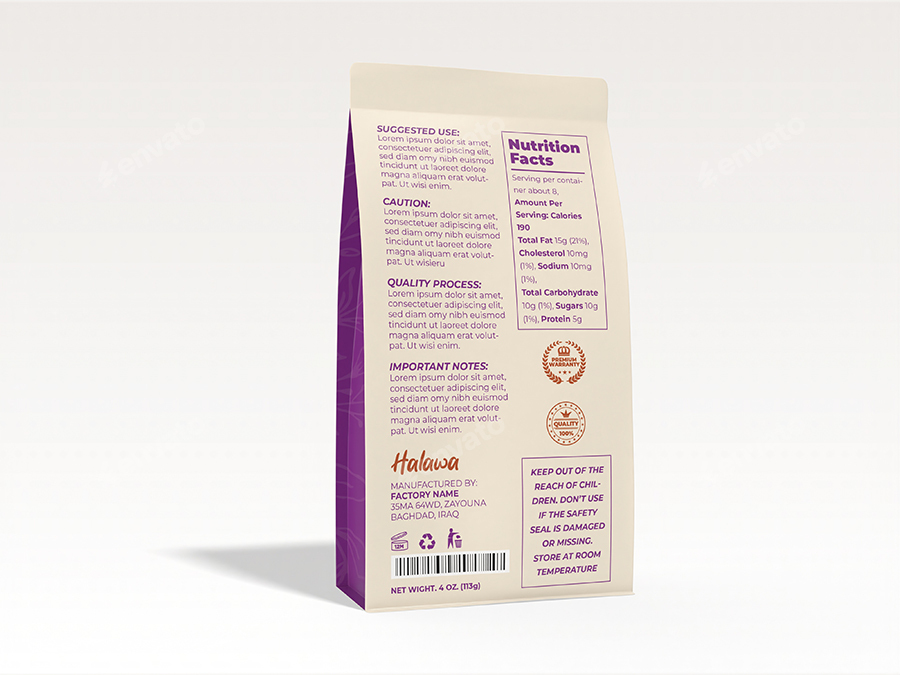 Chocolate Product Bag Template for Packaging 巧克力产品包装袋(图2)