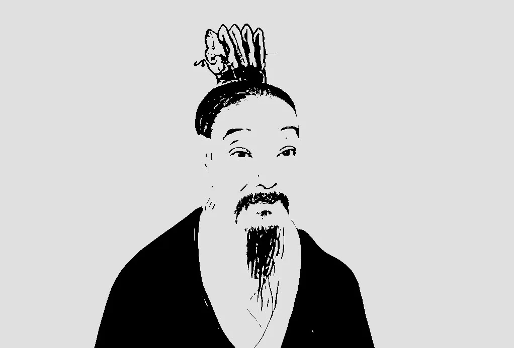 傲慢之死:嵇康的魏晋悲歌(图1)